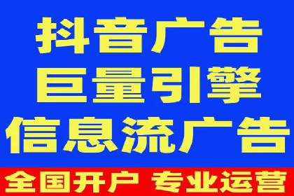 推广竞价实战技巧：成功案例教你如何制定策略