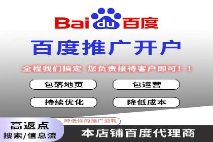 代理开户案例中的客户关系管理技巧