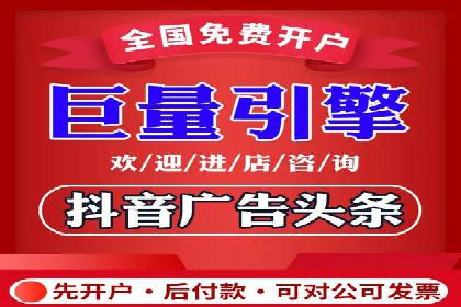 微信信息流广告运营：一则流量转化的经典实例